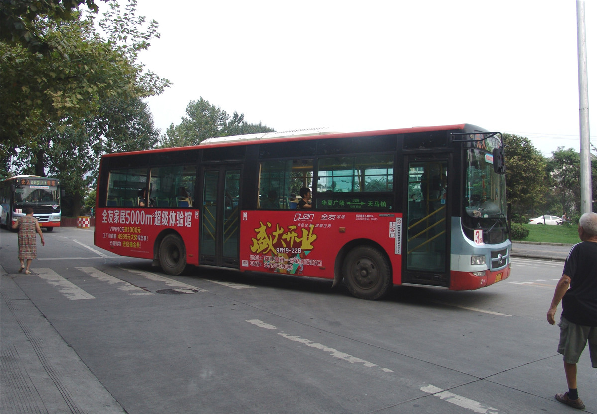 ����Ͷ�Y-܇��V��