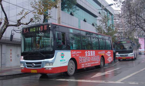 ȫ�Ѽ�˽-܇��V��