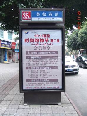 С����վ�ƏV�桪�ق��V��