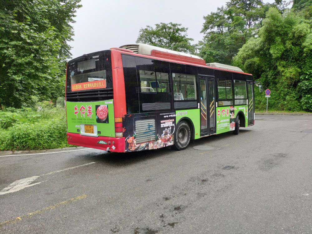 ܇(ch��)��չʾ