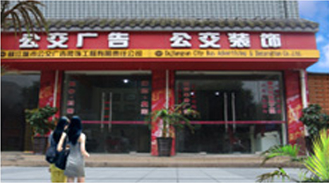 �������й����V���b�������؟(z��)�ι�˾